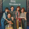 Little Big Women Poster Diamond Painting