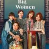 Little Big Women Poster Diamond Painting