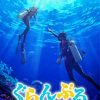 Grand Blue Poster Diamond Painting